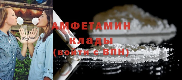 гашиш Горняк