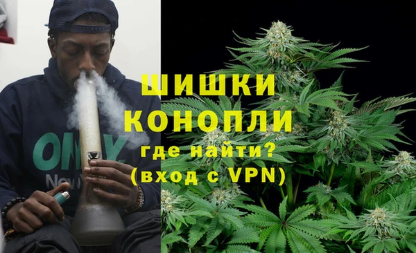 соль курить ск Горно-Алтайск