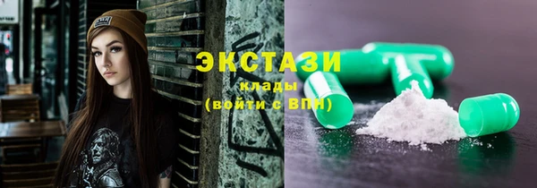 гашиш Горняк