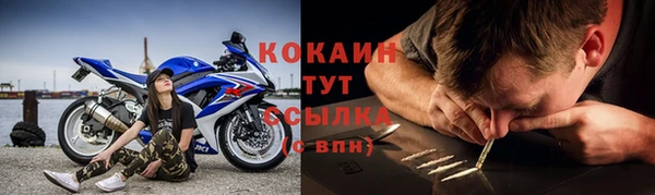 прущая мука Горнозаводск