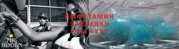 гашиш Горняк