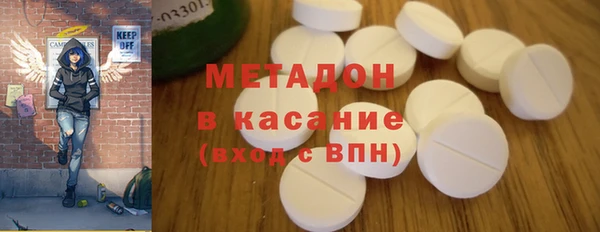 гашиш Горняк