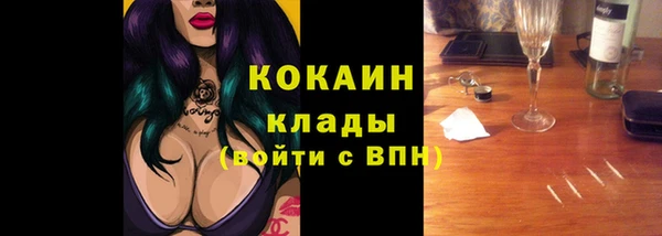 гашиш Горняк