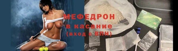 гашиш Горняк