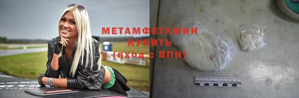 эйфоретик Гусев