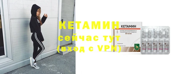 соль курить ск Горно-Алтайск