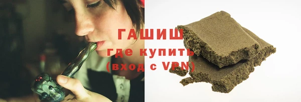 прущая мука Горнозаводск
