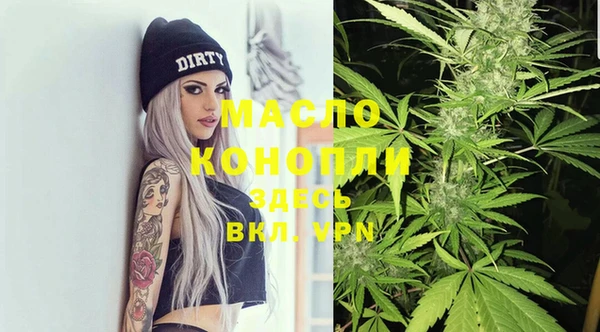 прущая мука Горнозаводск