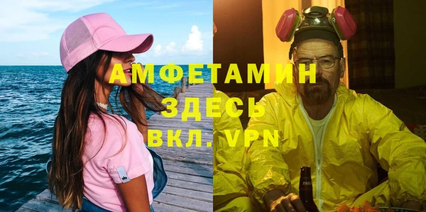 гашиш Горняк
