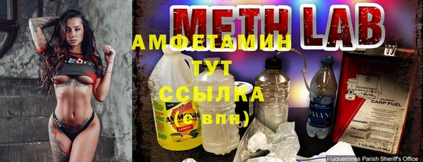 гашиш Горняк