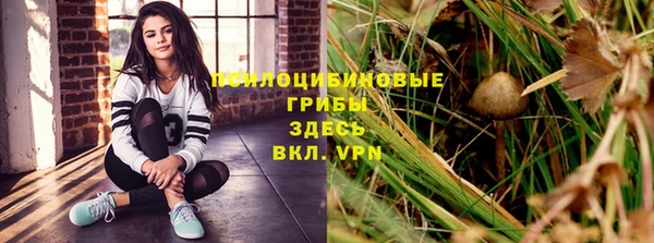 гашиш Горняк