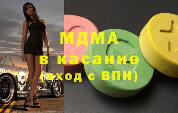 гашиш Горняк
