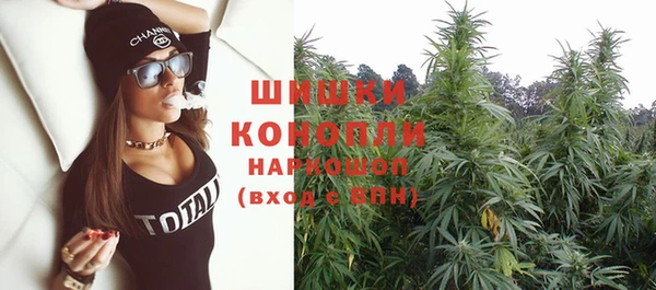 гашиш Горняк