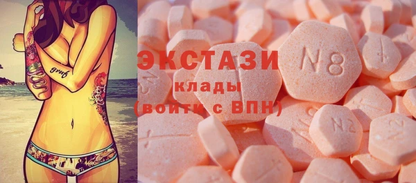 гашиш Горняк