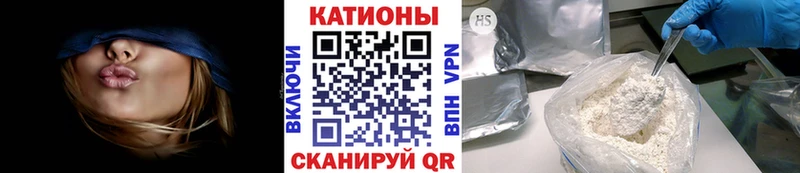 Купить  Балашов  Меф 4 MMC 